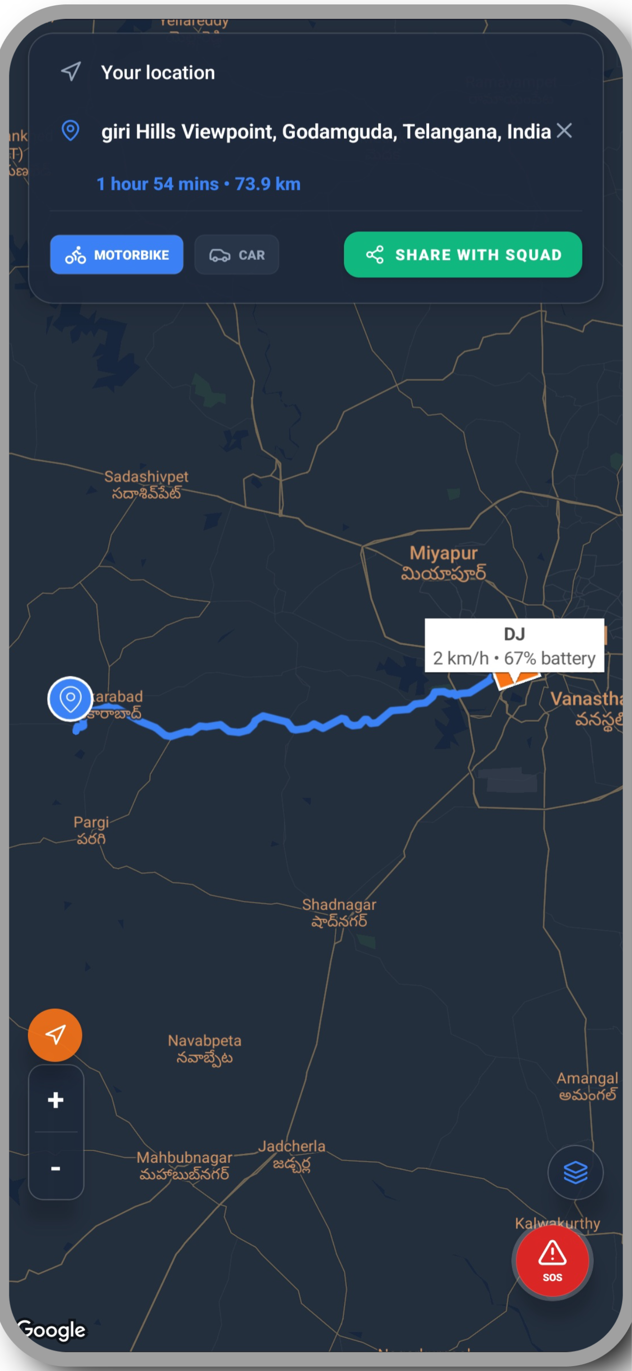 BROAM App - Tactical Squad Map and Live Tracking